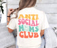 Anti Social Moms Club Shirt, Funny Introvert Mom Mama Shirt