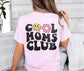 Cool Moms Club Shirt, Retro I'm a Cool Mom Shirt